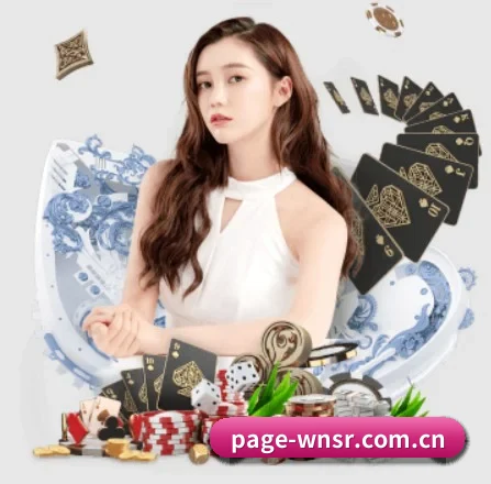 品牌诞生 - 威尼斯科技应运而生,获得国际认证资质,为用户打造合法合规的休闲互动平台。