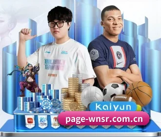 威尼斯科技 APP